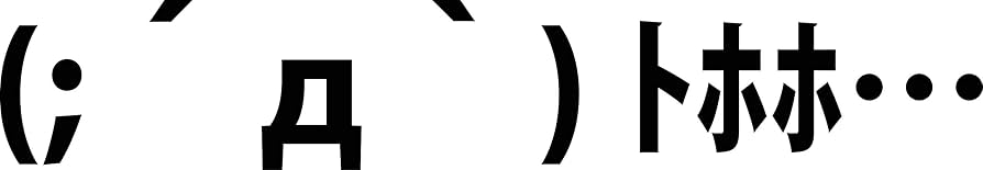 顔文字 Amazon｜カッティングステッカー 顔文字 トホホ…M｜ウォール